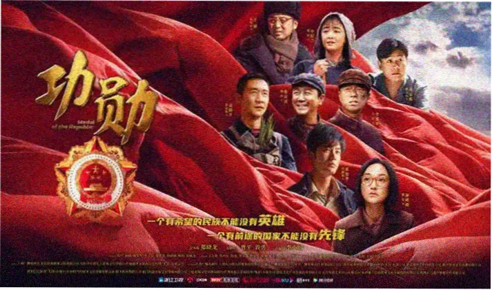 十九天漫画免费阅读 主视觉 逆向钟楼篇