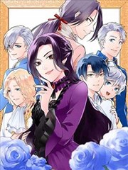 十九天漫画全集免费 夜航船篇 封面