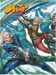 十九天漫画全集免费 少年十九 第 53 话 缩略图